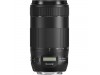 Canon EF 70-300mm f/4-5.6 IS II USM (Promo Cashback Rp 200.000)
